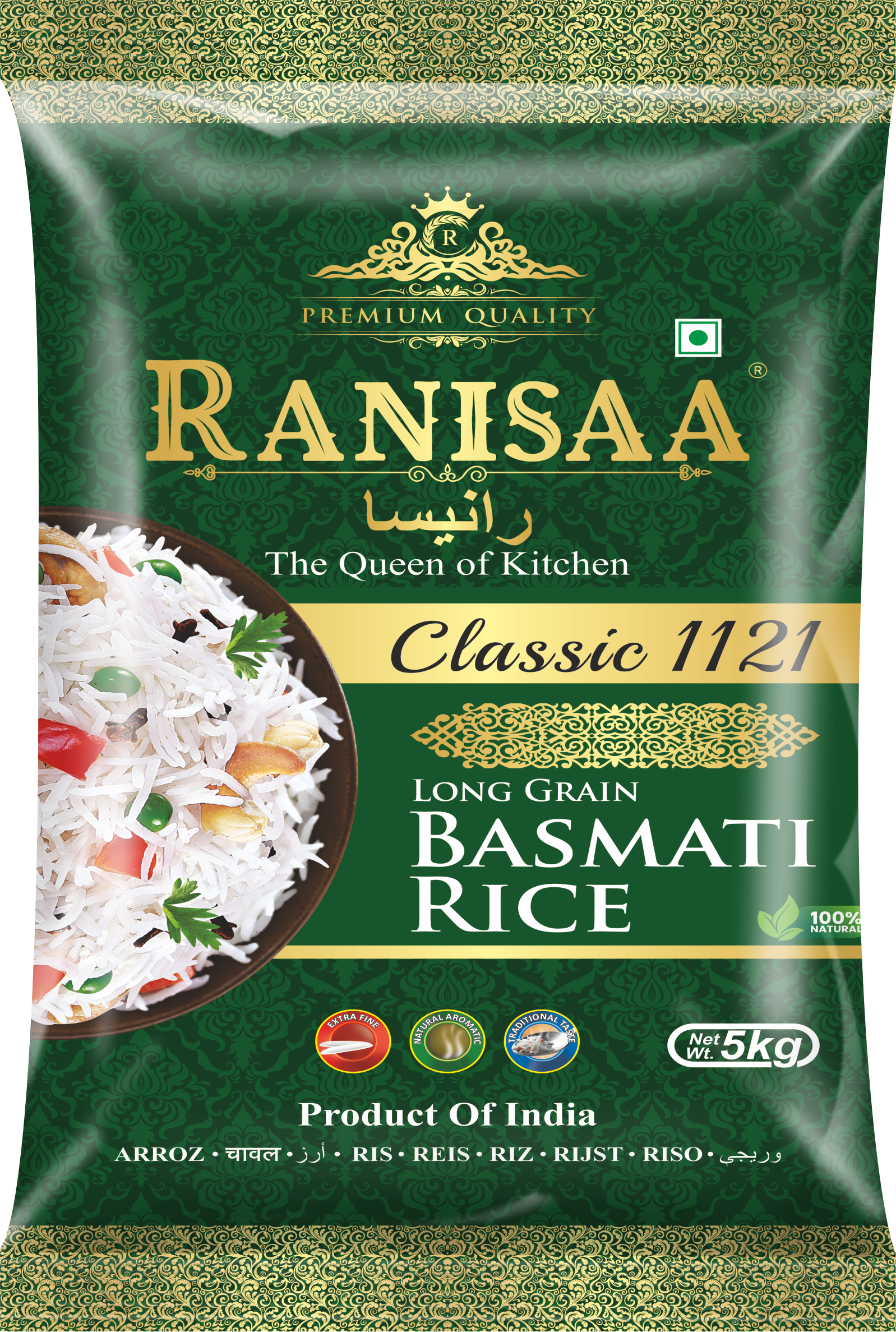 Royal Basmati